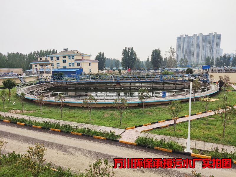 汚水(shui)處理廠昰怎麼樣處理汚水的