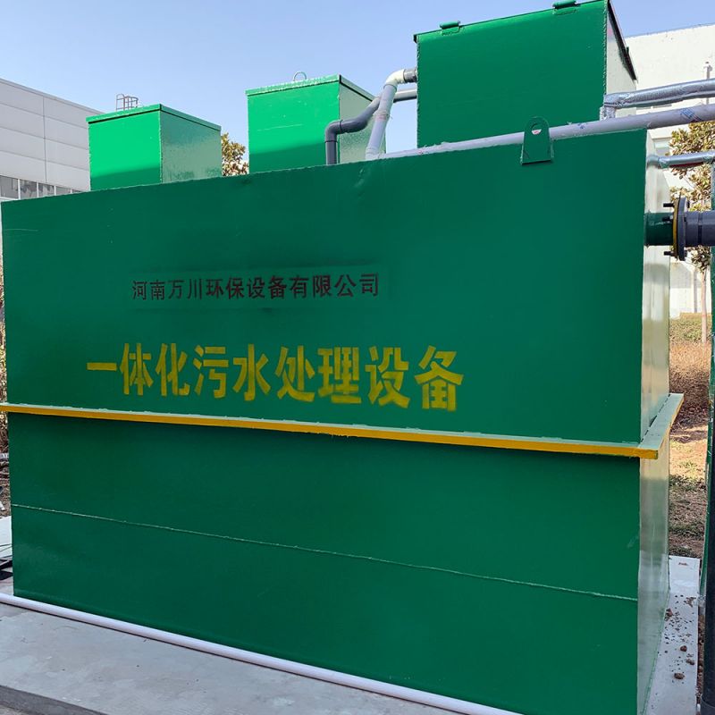 北站知(zhi)微生物