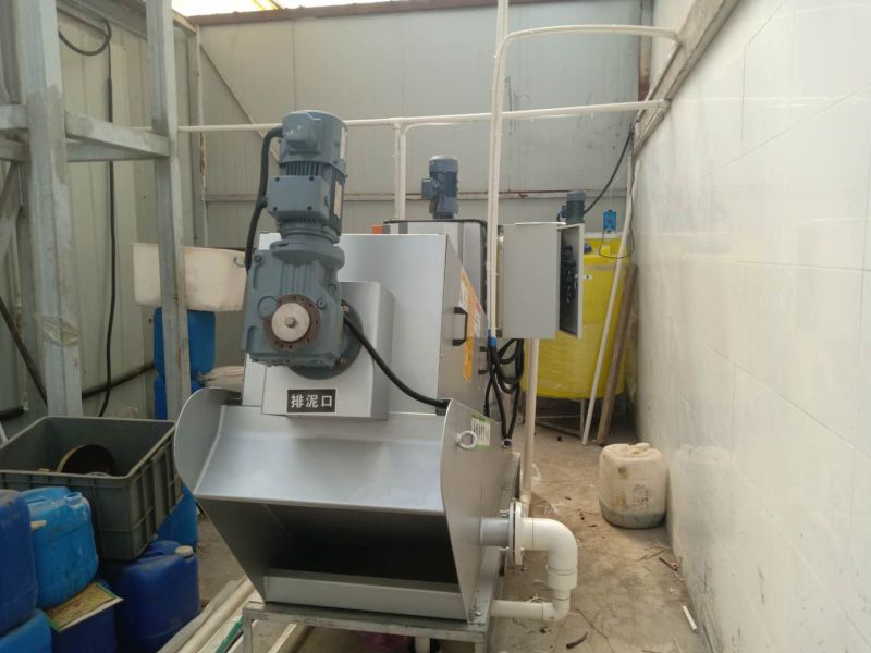 鄭州海底撈油汚處理(li)