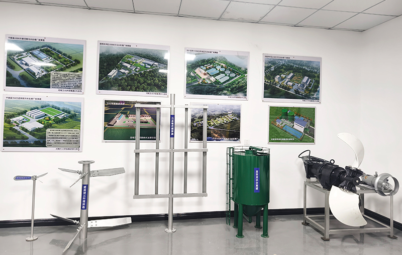 河湖治理 智慧(hui)水務